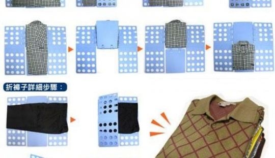 Afla cum sa impaturesti un tricou in cel mai rapid mod