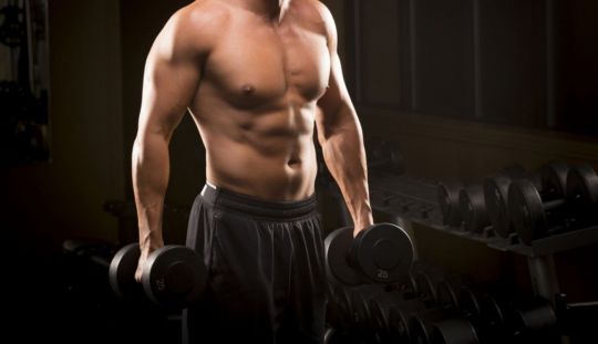 Cum sa-ti antrenezi toata musculatura corpului in doar 4 minute