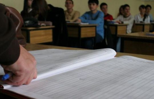 Cresc salariile profesorilor. Vezi ce sporuri au fost adaugate