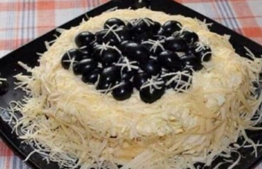 Cum sa faci salata Perla neagra