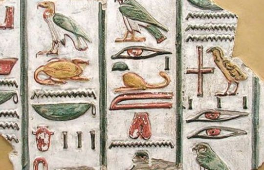 Mituri false despre Egiptul Antic