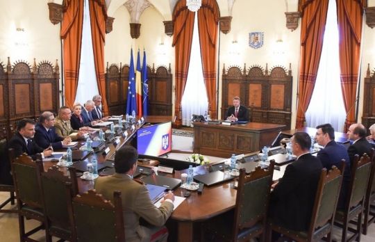 Ce este CSAT si ce atributii are