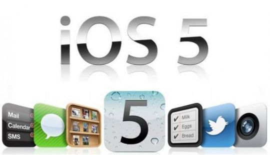 Cum puteti updata Soft-ul iOS pe un iPad?